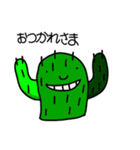 サボテンと花のスタンプ（個別スタンプ：3）