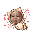 こっちの日常スタンプ（個別スタンプ：4）