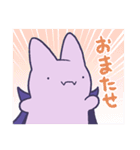 サーキットにすむマモノさん2（個別スタンプ：1）