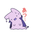 サーキットにすむマモノさん2（個別スタンプ：6）