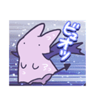 サーキットにすむマモノさん2（個別スタンプ：9）