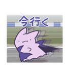 サーキットにすむマモノさん2（個別スタンプ：11）
