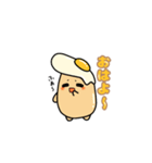 たまごばんちょーvol.1（個別スタンプ：1）