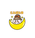 たまごばんちょーvol.1（個別スタンプ：3）
