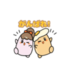 たまごばんちょーvol.1（個別スタンプ：8）