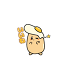 たまごばんちょーvol.1（個別スタンプ：19）