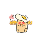 たまごばんちょーvol.1（個別スタンプ：21）