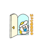 たまごばんちょーvol.1（個別スタンプ：22）