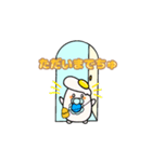 たまごばんちょーvol.1（個別スタンプ：23）