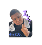 まぁくんのいる生活（個別スタンプ：1）