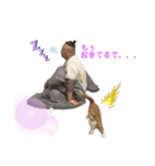 まぁくんのいる生活（個別スタンプ：6）