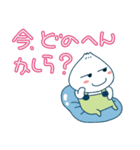 肉まんベビーの待ち合わせ（個別スタンプ：1）