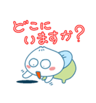 肉まんベビーの待ち合わせ（個別スタンプ：3）