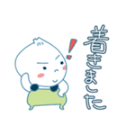 肉まんベビーの待ち合わせ（個別スタンプ：6）