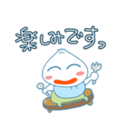 肉まんベビーの待ち合わせ（個別スタンプ：8）