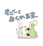 肉まんベビーの待ち合わせ（個別スタンプ：12）