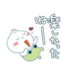 肉まんベビーの待ち合わせ（個別スタンプ：13）