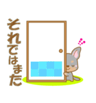 わんこ日和(ミニピン)①-toYvu-（個別スタンプ：11）