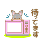 わんこ日和(ミニピン)①-toYvu-（個別スタンプ：15）