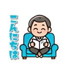 お父さんキャラの日常会話スタンプ（個別スタンプ：2）