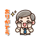 お父さんキャラの日常会話スタンプ（個別スタンプ：14）