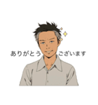 たっきー隊長（個別スタンプ：3）