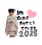 謹賀新年2025（個別スタンプ：1）