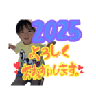 謹賀新年2025（個別スタンプ：2）