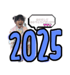謹賀新年2025（個別スタンプ：3）