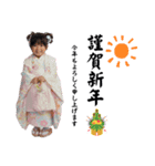 謹賀新年2025（個別スタンプ：4）