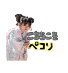 謹賀新年2025（個別スタンプ：5）