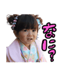 謹賀新年2025（個別スタンプ：8）