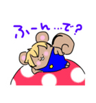 りすっぱ（個別スタンプ：15）