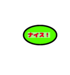 あなたをほめたい（個別スタンプ：4）