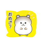 nobobi アニメ のんきなクマくん（個別スタンプ：7）