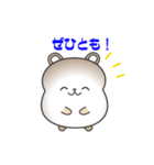 nobobi アニメ のんきなクマくん（個別スタンプ：18）