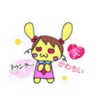 CANDY♡MiiCHAN（個別スタンプ：26）