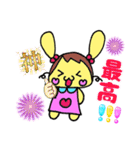 CANDY♡MiiCHAN（個別スタンプ：32）