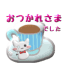 便利で可愛い♡ぷっくり立体猫執事と絵文字（個別スタンプ：6）