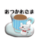 便利で可愛い♡ぷっくり立体猫執事と絵文字（個別スタンプ：7）