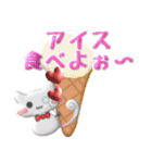 便利で可愛い♡ぷっくり立体猫執事と絵文字（個別スタンプ：26）