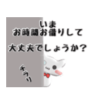 便利で可愛い♡ぷっくり立体猫執事と絵文字（個別スタンプ：27）