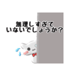 便利で可愛い♡ぷっくり立体猫執事と絵文字（個別スタンプ：28）