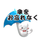 便利で可愛い♡ぷっくり立体猫執事と絵文字（個別スタンプ：34）