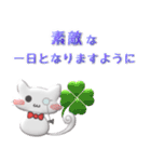 便利で可愛い♡ぷっくり立体猫執事と絵文字（個別スタンプ：38）