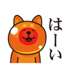 いくら柴犬（個別スタンプ：6）