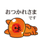 いくら柴犬（個別スタンプ：21）