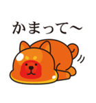 いくら柴犬（個別スタンプ：35）