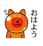 いくら柴犬（個別スタンプ：37）