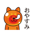 いくら柴犬（個別スタンプ：39）